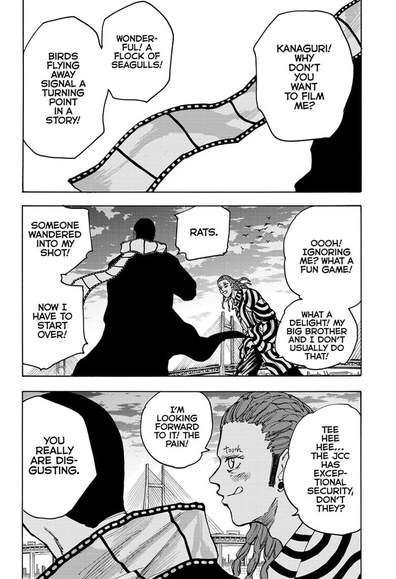 Chapter 85 Nightmare - Page 17